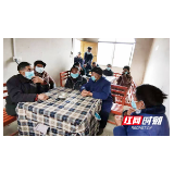 邵阳县罗城乡“四严”抓好敬老院防“疫”防控