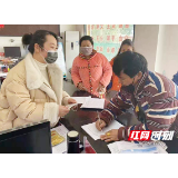 邵阳县一在外经商人员向社区捐赠5000个口罩 助力家乡抗击疫情