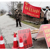 若有战，召必回！退役军人永不褪色冲锋在疫情防控一线