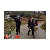 沿溪乡—党旗在疫情中飘扬