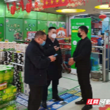 疫情不休，防控不止——文家市镇防疫抗疫“十二时辰”