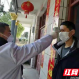 岳阳：在梅田湖镇乡村穿梭的“白大褂”