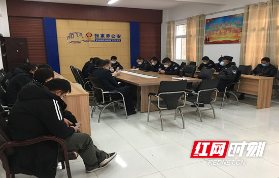 会议照片2.jpg