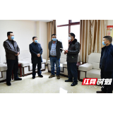 邵阳县总工会捐赠2万元慰问人民医院抗“疫”