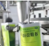 永州：力保重点企业复工 战疫情保运转
