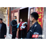 辰溪县潭湾镇：“三心”干部筑牢抗击疫情防线