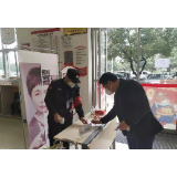 冷水滩：“红袖套”最美逆行者 奋战在没有硝烟的战场