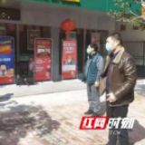 新邵邮政：冲锋在前的先行者