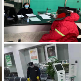 战“疫”当前 中国人寿湖南省分公司让您“足不出户 服务随行”