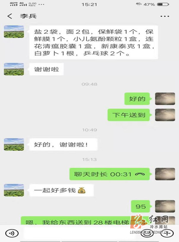 16.jpg