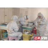 怀化二医抗疫日记｜“开心果”，隔离病房里别样的风景
