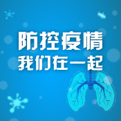 南县南洲镇：热心党员冯建喜 样样工作暖人心