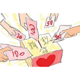 冷水滩区财政局为抗击疫情捐款4.9万元