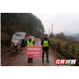 市城建投公司：全力以赴做好对口扶贫村疫情防控工作