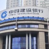 建行湖南省分行营业部全力保障疫情防控财政资金拨付