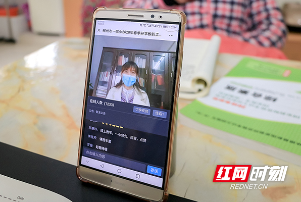 IMG_8237.jpg IMG_8237.jpg