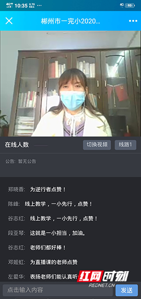 QQ图片20200204194221.jpg QQ图片20200204194221.jpg