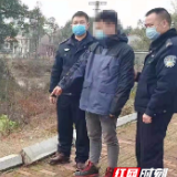 赫山三男子通过“快手”喊话警察:求依法处理!警方:满足你!