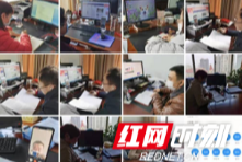 益阳市委办:强国视频会议传达贯彻落实中央、省委和市委决策部署