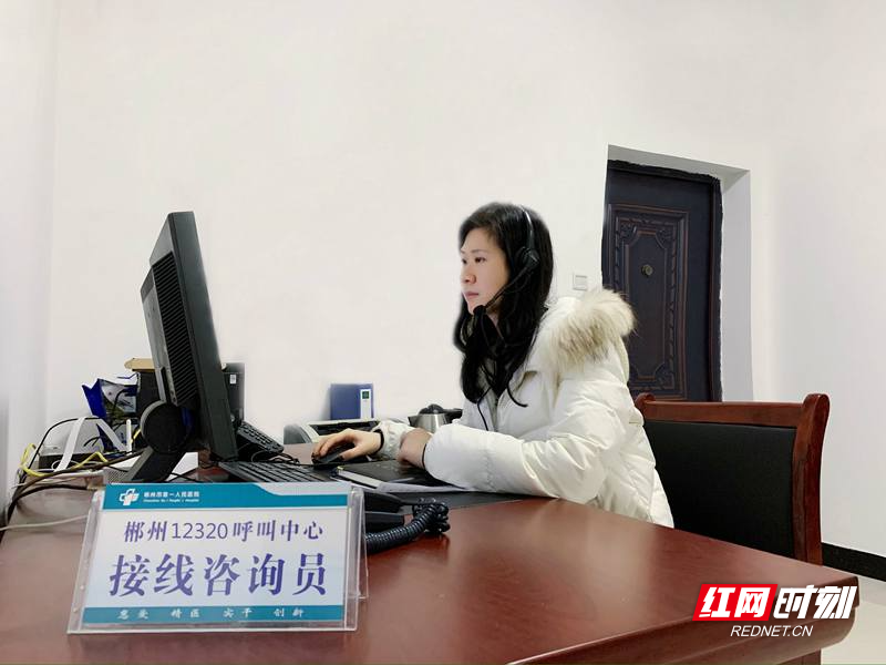 微信图片_20200204144536.jpg 微信图片_20200204144536.jpg