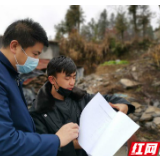 湘西州卫健委驻村扶贫队同百姓共同战“疫”