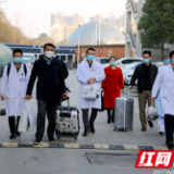 长沙市中医医院第三批医生赴长沙市公共卫生救治中心