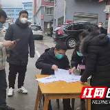 邮储银行株洲市炎陵县支行：“战疫”一线党旗红