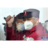 山西第三批援鄂医疗队启程