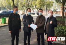 经促会游子驰援南县 捐赠29万余元采购紧缺物资抗“疫”
