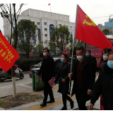 战疫情！卢峰镇党员干部志愿者在行动