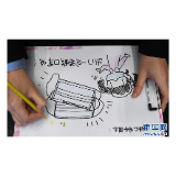 南宁“漫画警花”用画笔宣传防疫