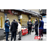 退役军人换装不换色 “抗疫”一线尽显担当