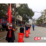 新宁黄龙镇：企业家献爱心聚力共同战“疫”