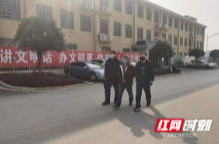 赫山:男子两次恶意冲关逃避疫情检测,民警传唤时发现……