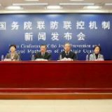 瑞德西韦为何未临床先申请专利？卫健委：正关注