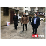 怀化市发改委再次对疫情防控市场价格进行督查并慰问工作队员