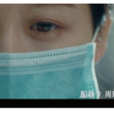 湖南文艺工作者创作歌曲向医护人员致敬