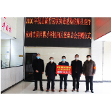 冷水滩：民办学校线上一天募集16万元抗击疫情