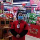 战疫情，献大爱 富兴集团捐款100万支持疫情防控工作