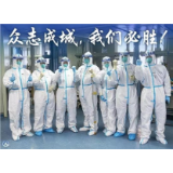 朝晖：抢机遇振信心，让红色基因在战“疫”中升温