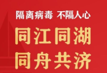 抗疫党旗红丨龙金星：疫情一线的“卖菜郎”