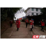 辰溪县桥头溪乡巾帼志愿服务队战“疫”忙