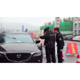 资兴公安局：在抗击疫情一线成立临时党支部
