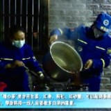 视频丨 南县夫妻连夜熬制暖心茶 温暖防疫一线人员