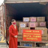 永州战“疫”｜永州市新获批一家酒精消毒液生产企业