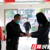 情暖天心！爱心汇聚成天心抗疫战强大人民力量