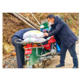 黄草镇：架起党群防疫“运输桥”
