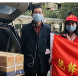 美容停工医心不改 美容医院别样助力战“疫”