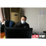 最美怀化疾控人，在这里——“拼命三郎”何舰