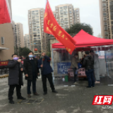 36支“党员先锋队”织起平安守护网